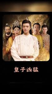 无码区在线视频观看5