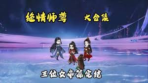 调教女sm视频免费区在线观看