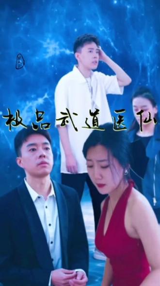 大秀視頻主播網(wǎng)日韓主播