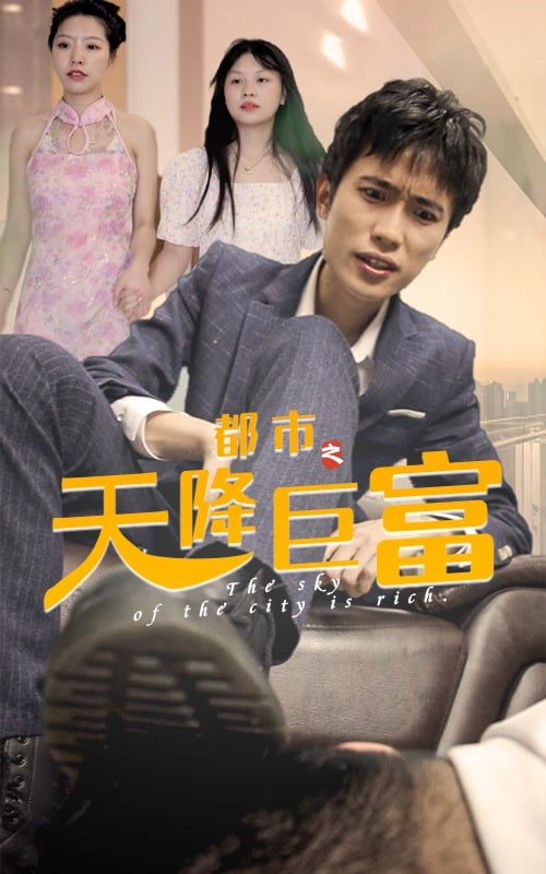 国产美女精品自在线拍蜜芽TV