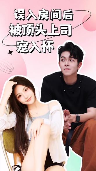 无码AV片免费体验区