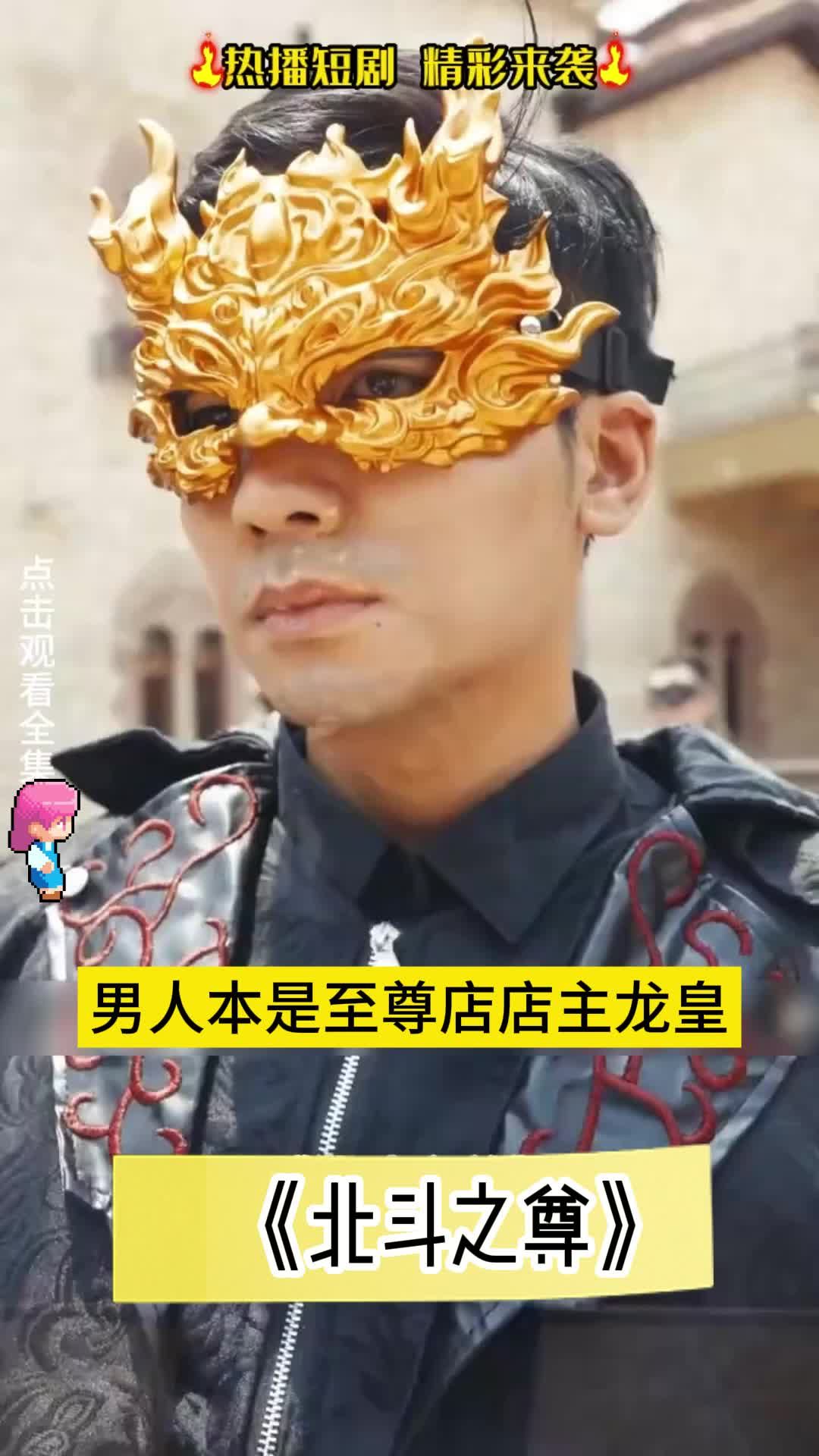 棋牌福利直播