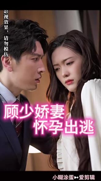 欧美自在线拍