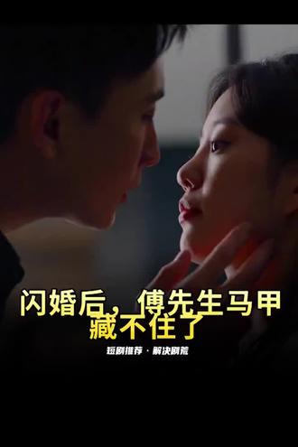 超爆铃声欧美在线播放
