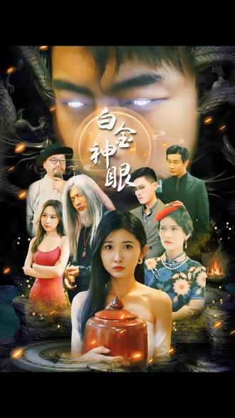 足控福利踩脸网站进入
