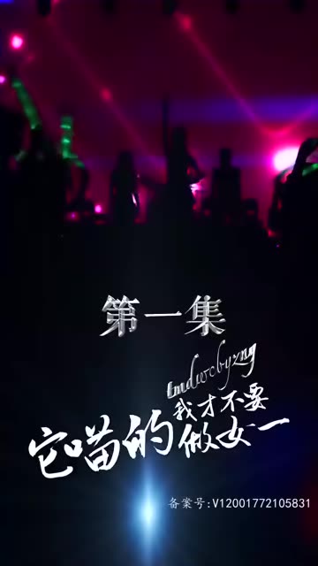 欧美午夜免费一级看片