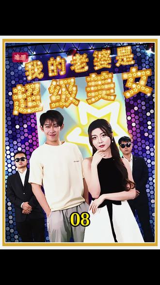 一级a做片性视频全过程