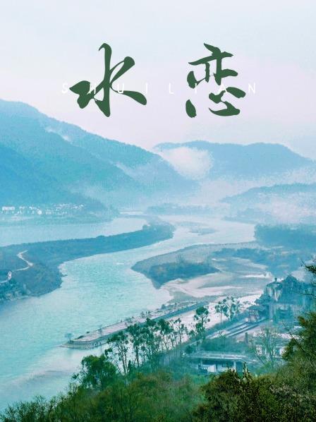 iphonetestflight你懂的