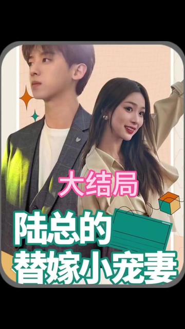 精品視頻在線播放app
