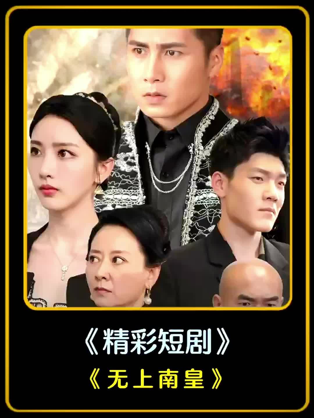 請君魯精品視頻在線觀看