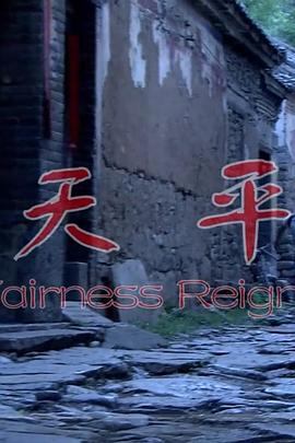 長(zhǎng)春火車站附近你懂的