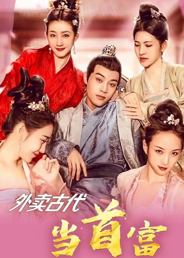 在线观看夜色十八禁福利