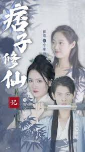 免费在线精品国产