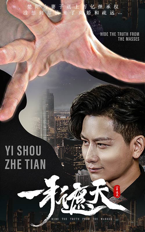 亚洲人Www在线播放