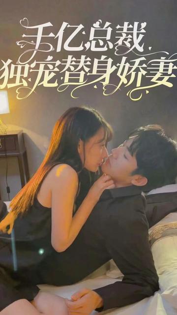 天堂母亲剪辑版在线观看