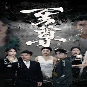亚洲欧洲无码0