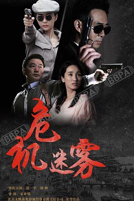 武胜那里有你懂的