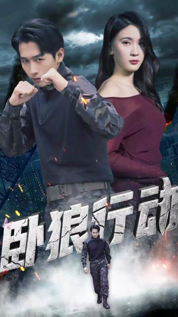 肥胖宅男变身少女视频