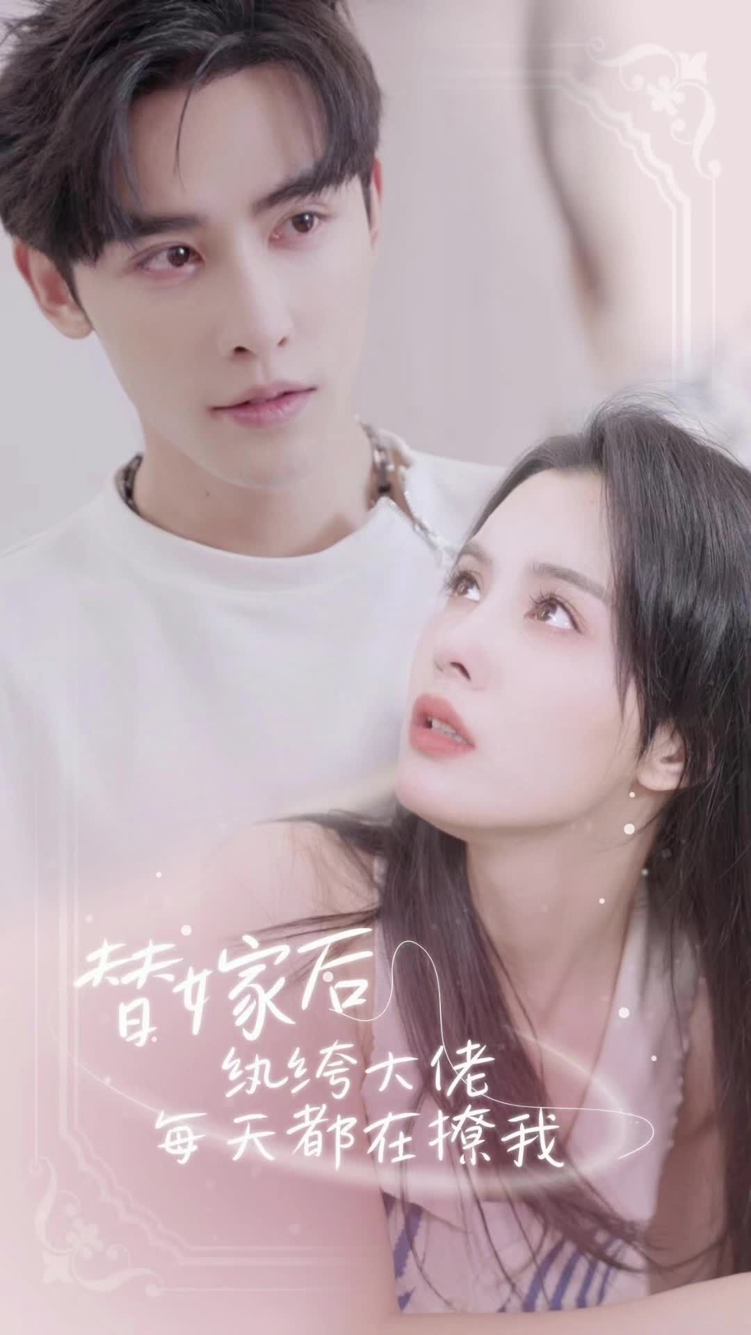 子午夜影視