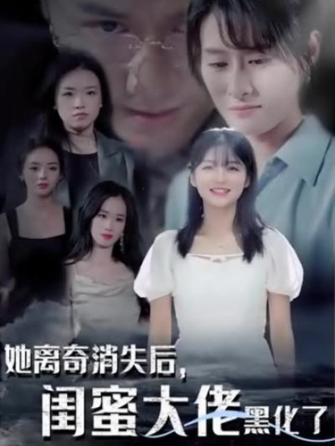 后宫服务无码