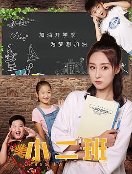 鬼畜精品在线观看