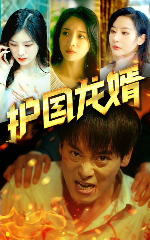 午夜电影我在线看