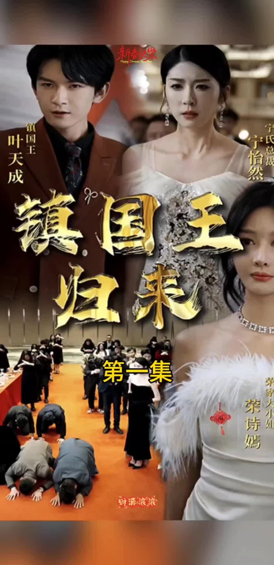 在线制服中文视频欧美