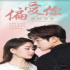 最新2014天堂在线