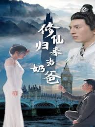 大香蕉AA片