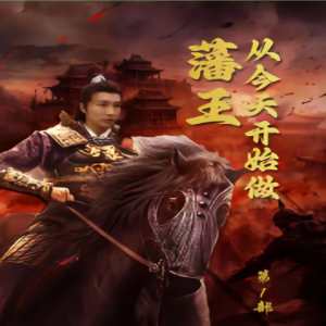 久爱性视频这里只有精品