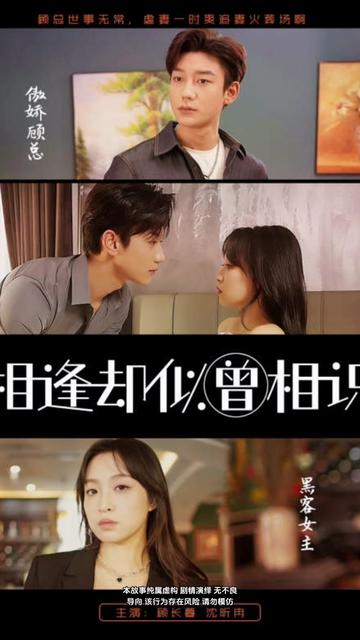 先锋欧美在线观看不卡