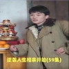 六一福利戰隊在線觀看免費