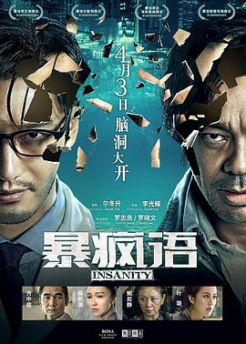 日本一级k片