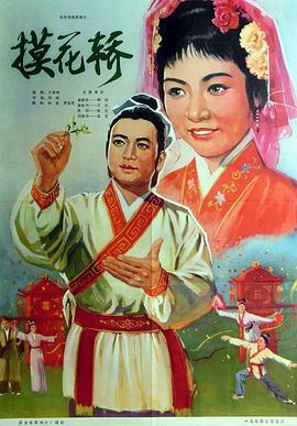 亚洲亚洲日韩瓜子影院
