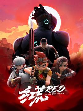 東京熱mto喝多少