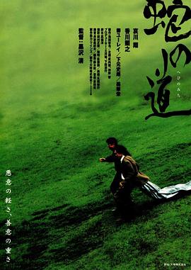hh撸大香蕉