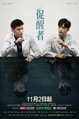 欧美杰西简护士h版在线