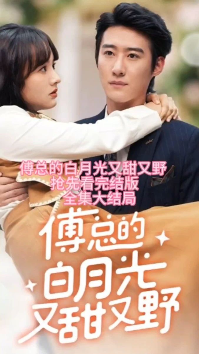 午夜小视频高清免费观看