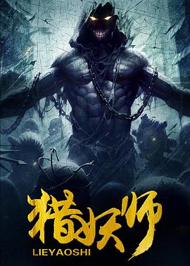 a在线男人v天堂