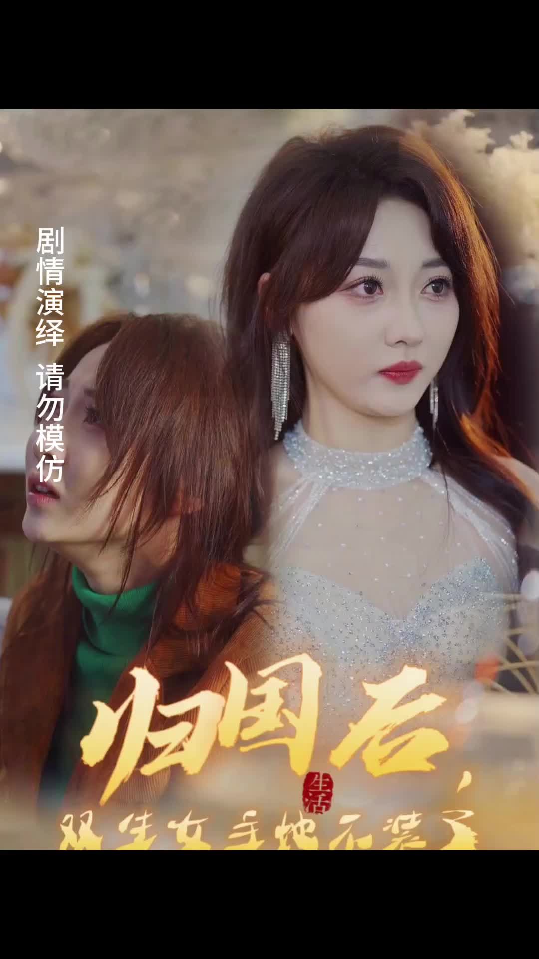 前后群pmagnet
