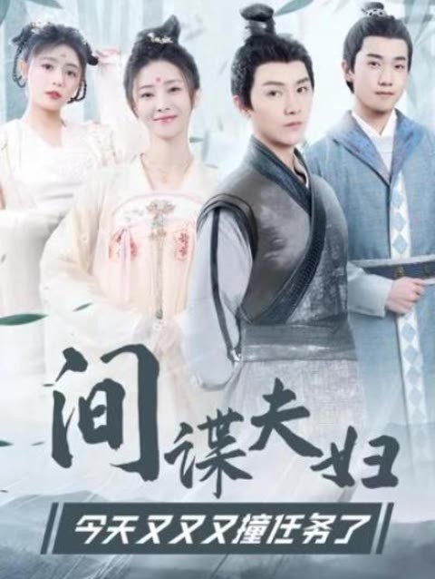 日韩诱拐犯电影