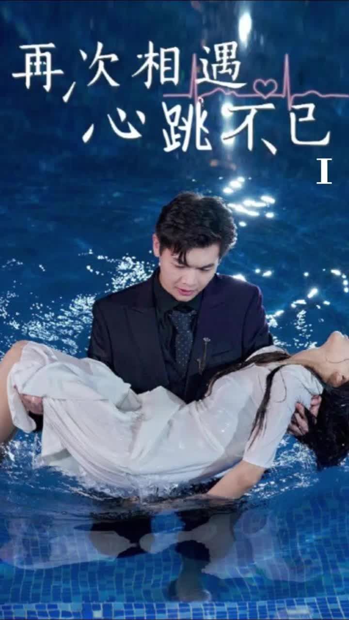 男人洗澡欧美视频在线看