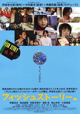 人妻色短小說