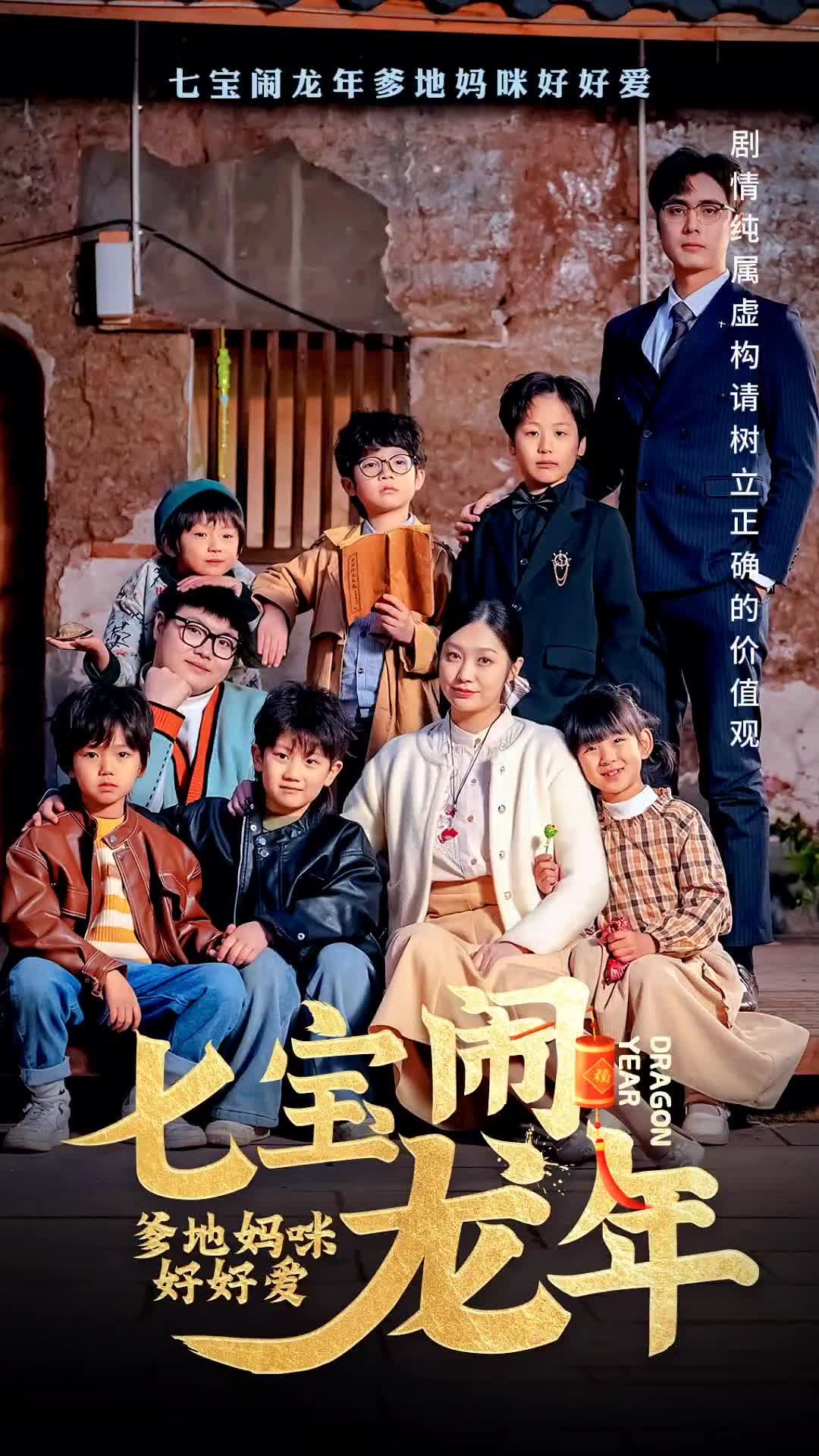 有什么成人福利直播