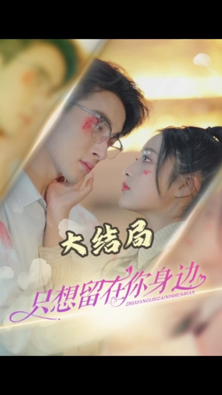 和服歐美明星在線觀看