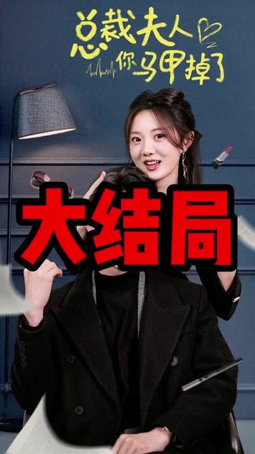 中国av手机免费版