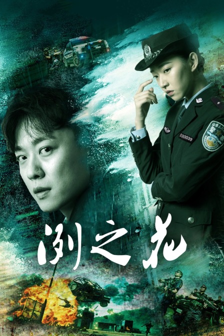 国产福利在精彩视频观看