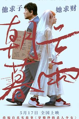 新公開人妻視頻免費