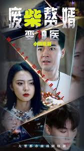 欧美群交在线a