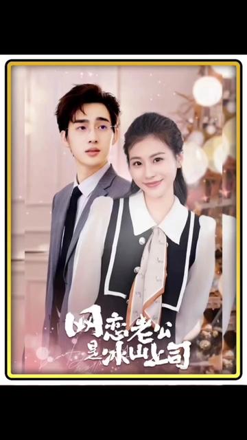 無碼第1貝